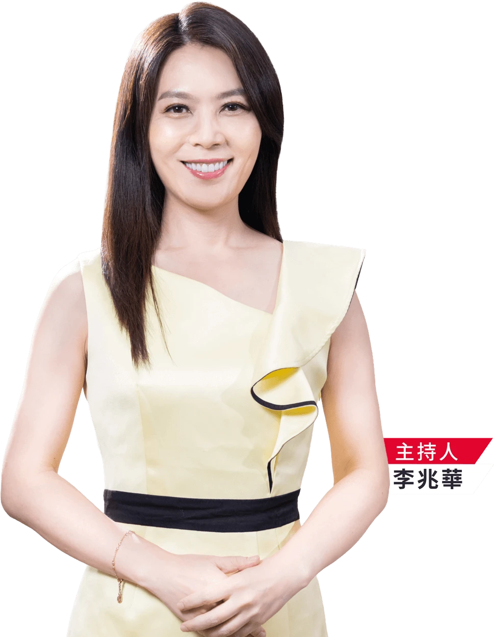 主持人-李兆華